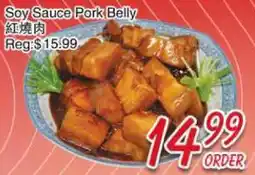 Foody Mart Soy Sauce Pork Belly offer