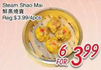 Foody Mart Steam Shao Mai offer