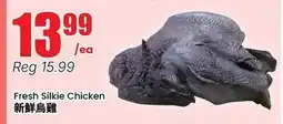 Btrust Supermarket Fresh Silkie Chicken offer