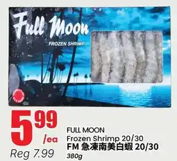 Btrust Supermarket FULL MOON Frozen Shrimp 20/30 offer
