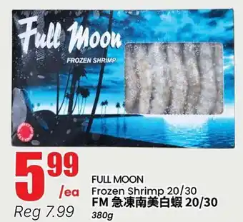 Btrust Supermarket FULL MOON Frozen Shrimp 20/30 offer