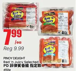 Btrust Supermarket PINOY DELIGHT Red 'n Juicy Selected offer
