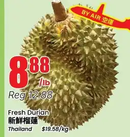Btrust Supermarket Fresh Durian offer