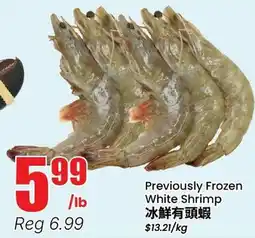 Btrust Supermarket Previously Frozen White Shrimp offer