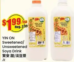 Btrust Supermarket YIN ON Sweetened/Unsweetened Soya Drink offer
