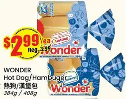 Btrust Supermarket WONDER Hot Dog/Hambuger offer