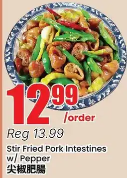 Btrust Supermarket Stir Fried Pork Intestines w/ Pepper offer