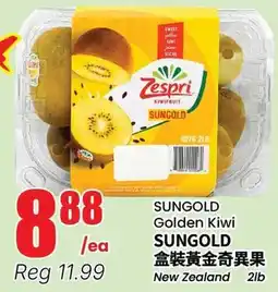 Btrust Supermarket SUNGOLD Golden Kiwi offer