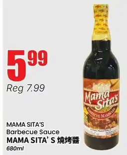 Btrust Supermarket MAMA SITA'S Barbecue Sauce offer