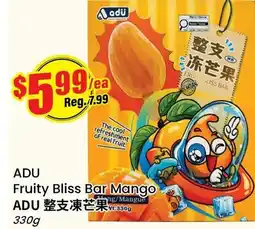 Btrust Supermarket ADU Fruity Bliss Bar Mango offer