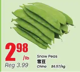 Btrust Supermarket Snow Peas offer