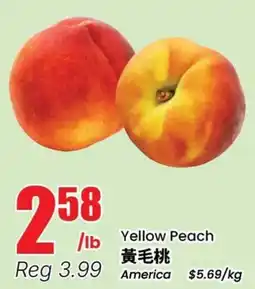 Btrust Supermarket Yellow Peach offer
