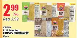 Btrust Supermarket CRISPY Roti Selected offer