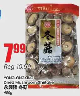 Btrust Supermarket YONGLONGXING Dried Mushroom Shiitake offer
