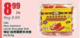 Btrust Supermarket CBC New Zealand Lamb Shoulder Roll offer