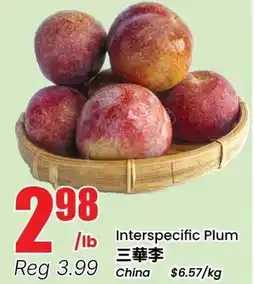 Btrust Supermarket Interspecific Plum offer