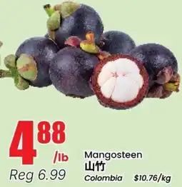Btrust Supermarket Mangosteen offer