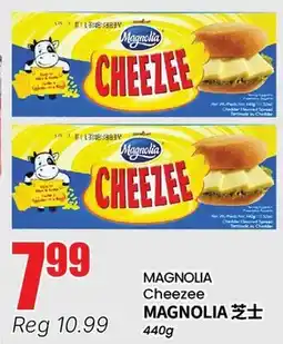 Btrust Supermarket MAGNOLIA Cheezee offer
