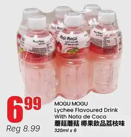 Btrust Supermarket MOGU MOGU Lychee Flavoured Drink With Nata de Coco offer