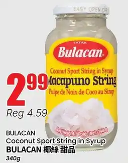 Btrust Supermarket BULACAN Coconut Sport String in Syrup offer