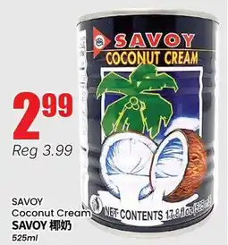 Btrust Supermarket SAVOY Coconut Cream offer