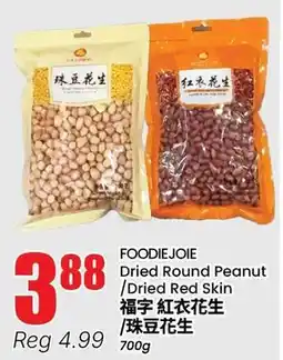 Btrust Supermarket FOODIEJOIE Dried Round Peanut /Dried Red Skin offer