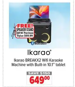 2001 Audio Video Ikarao BREAKX2 Wifi Karaoke Machine with Built-in 10.1 tablet offer