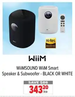 2001 Audio Video WiiMSOUND WiiM Smart Speaker & Subwoofer - BLACK OR WHITE offer