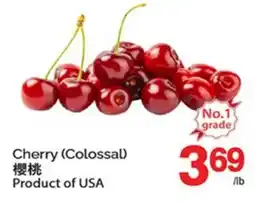 T&T Supermarket Cherry offer