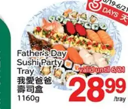 T&T Supermarket Father's Day Sushi Party Tray offer