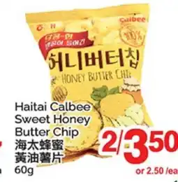 T&T Supermarket HAITAI CALBEE SWEET HONEY BUTTER CHIP offer