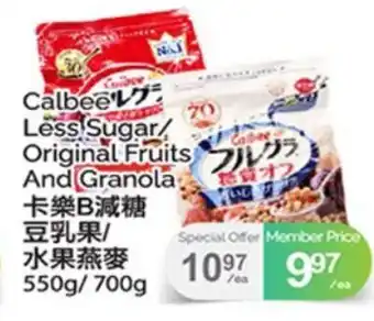 T&T Supermarket Calbee Less Sugar Original Fruits And Granola offer