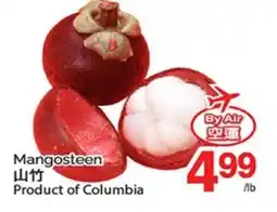 T&T Supermarket Mangosteen offer