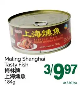 T&T Supermarket MALING SHANGHAI TASTY FISH offer