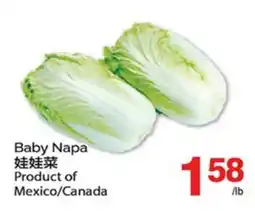 T&T Supermarket Baby Napa offer
