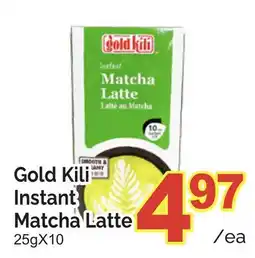 T&T Supermarket GOLD KILI INSTANT MATCHA LATTE, 25gX10 offer