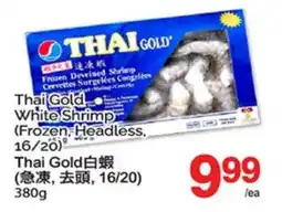 T&T Supermarket THAI GOLD WHITE SHRIMP offer
