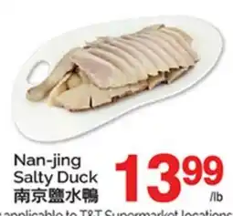 T&T Supermarket NAN-JING SALTY DUCK offer