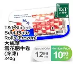 T&T Supermarket T&T SLICED BEEF PLATE ROLLS offer
