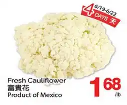 T&T Supermarket Fresh Cauliflower offer