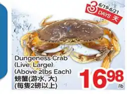 T&T Supermarket DUNGENESS CRAB offer
