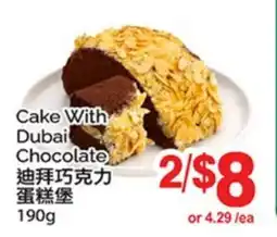 T&T Supermarket Cake With Dubai Chocolate offer