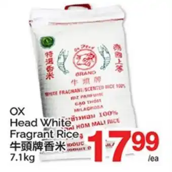 T&T Supermarket OX HEAD WHITE FRAGRANT RICE offer