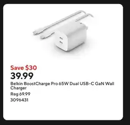 Staples Belkin BoostCharge Pro 65W Dual USB-C GaN Wall Charger offer