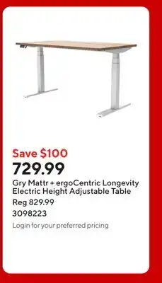 Staples Gry Mattr + ergoCentric Longevity Electric Height Adjustable Table offer