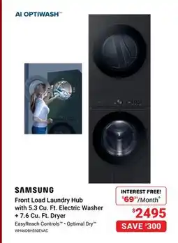 Visions Electronics SAMSUNG Front Load Laundry Hub with 5.3 Cu. Ft. Electric Washer + 7.6 Cu. Ft. Dryer • Optimal Dry offer