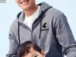 Walmart Adults' gender inclusive hoodie offer