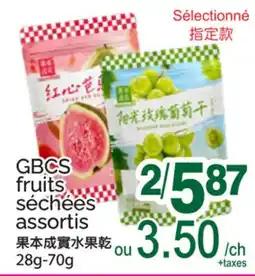 T&T Supermarket GBCS FRUITS SÉCHÉES ASSORTIS, 28g-70g offer