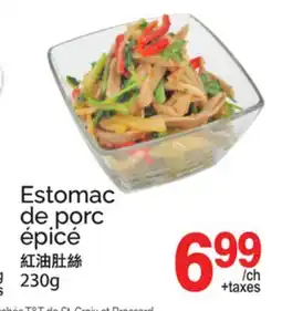 T&T Supermarket Estomac de porc épicé offer
