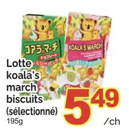 T&T Supermarket Lotte koala's march biscuits offer